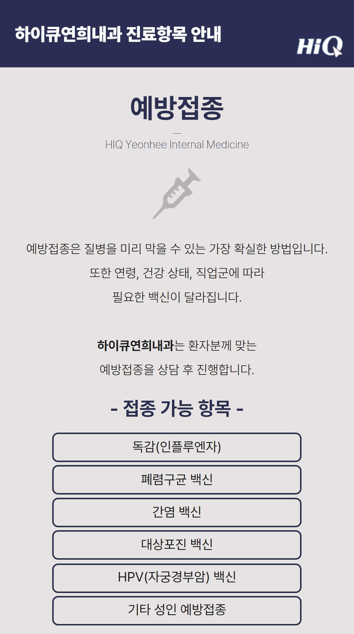 [복사본] 컨텐츠 6.png