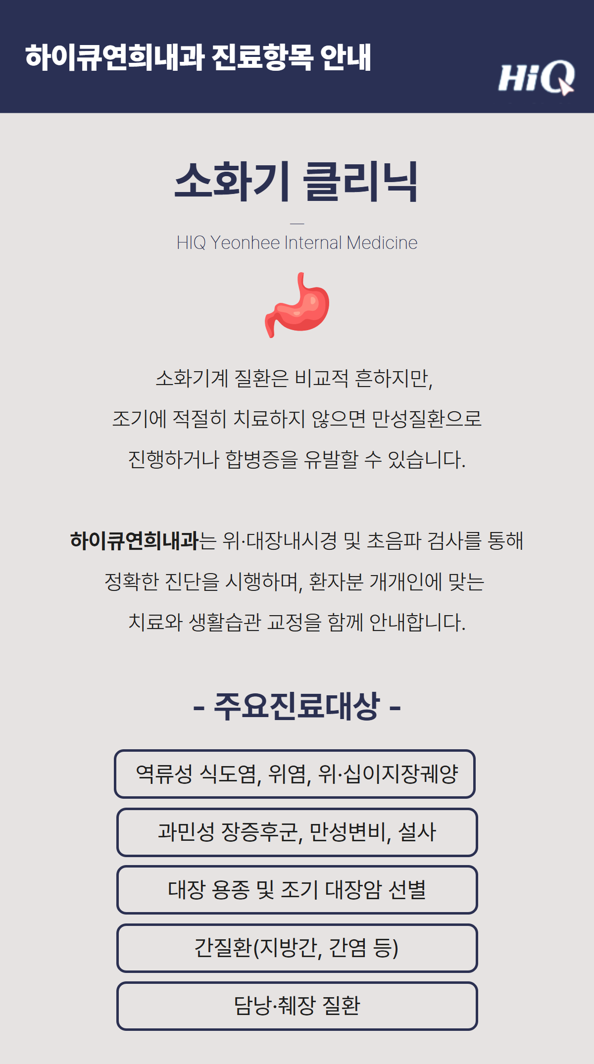 [복사본] 컨텐츠 1.png