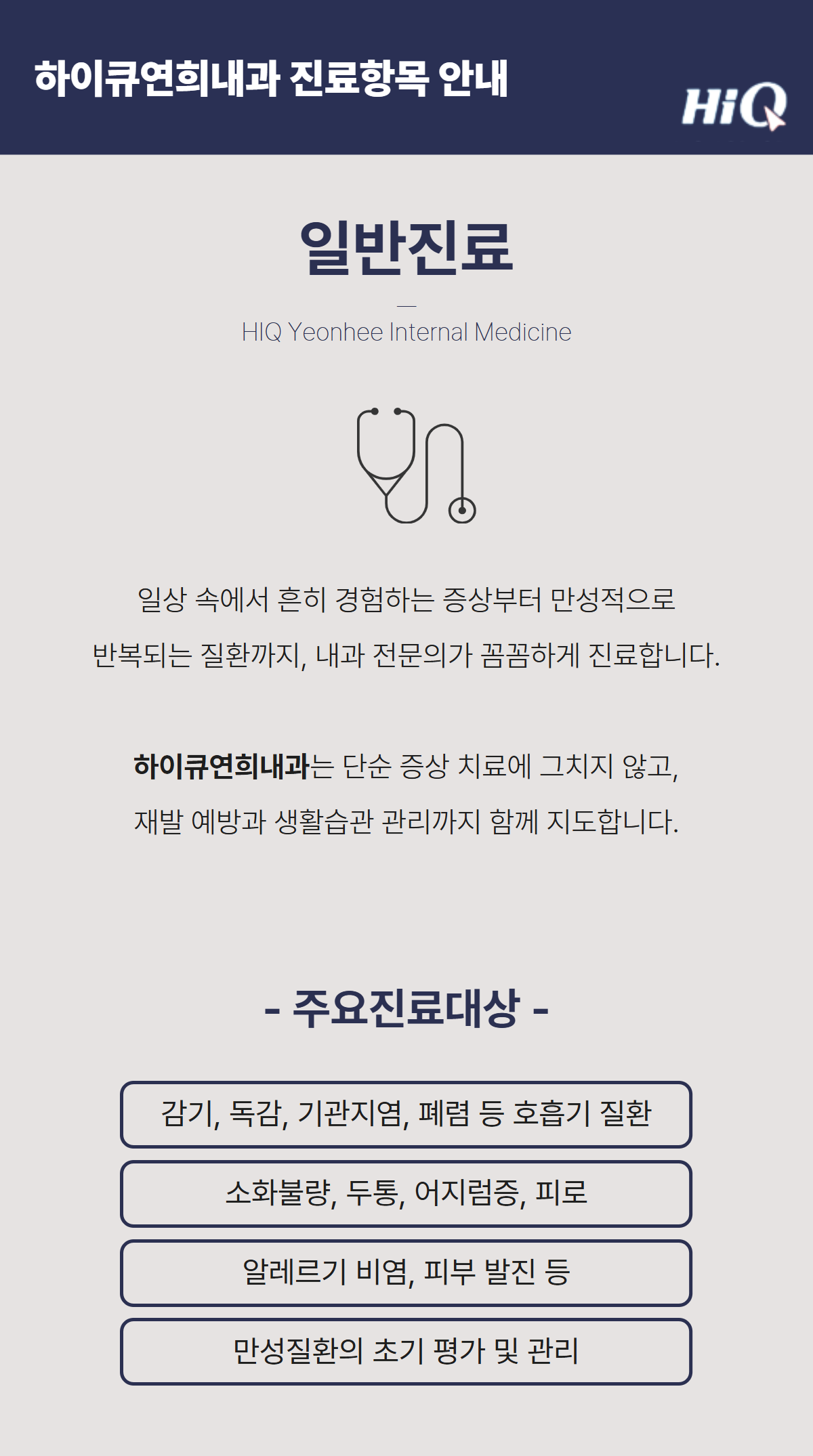 [복사본] 컨텐츠 5.png