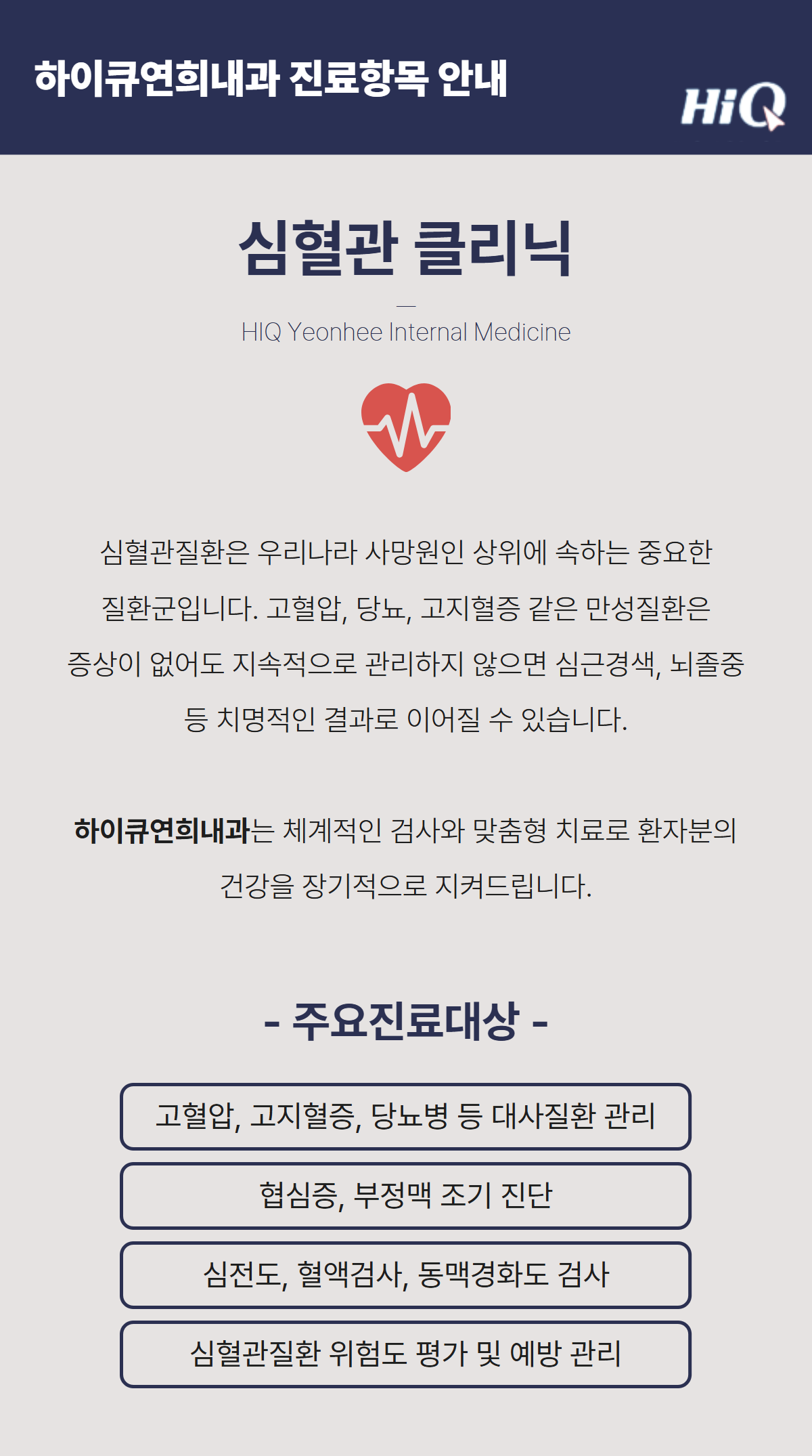 [복사본] 컨텐츠 2.png