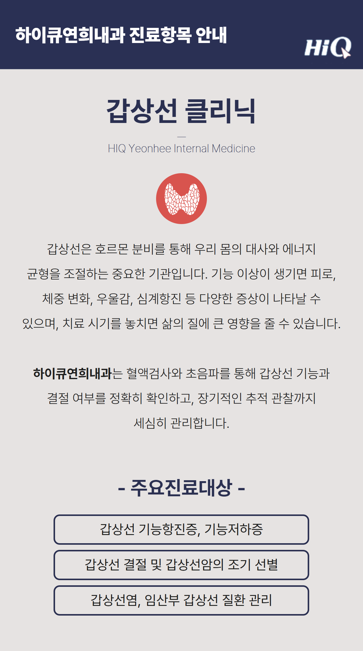 [복사본] 컨텐츠 3.png