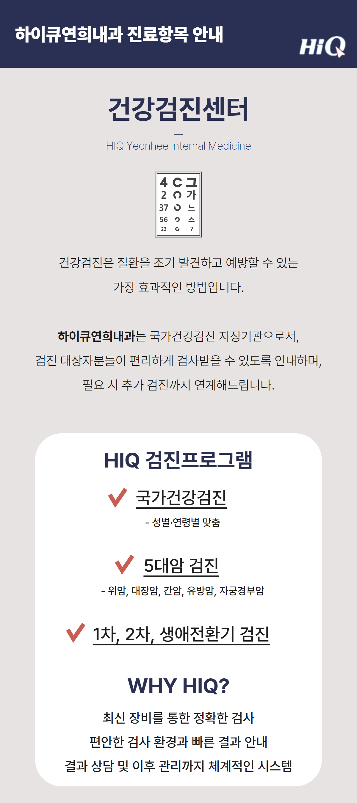 [복사본] 컨텐츠.png